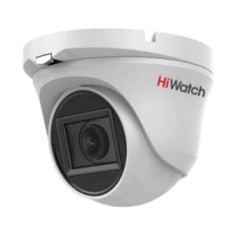 Камера видеонаблюдения HIWATCH DS-T273 (2 Мп, 2.8 мм, купольная)
