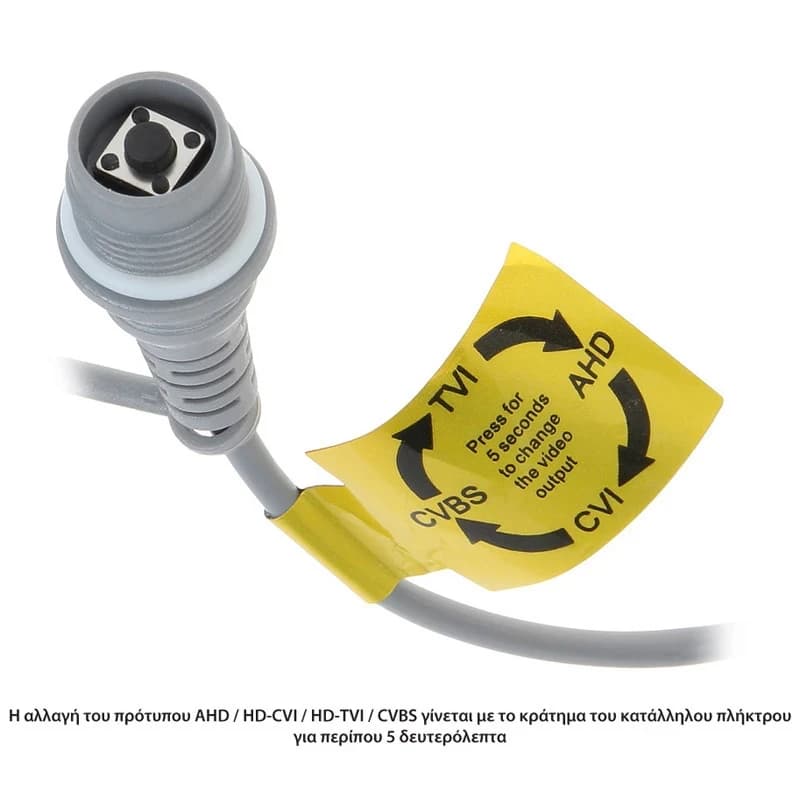 HD-TVI camera HIKVISION DS-2CE16D0T-ITFS(2.8mm) цилиндр,уличн 2MP,IR 30M,MIC,METAL