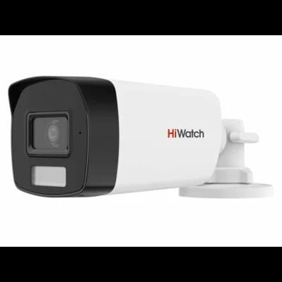 HD-TVI camera HIWATCH DS-T520A (2.8mm) цилиндр,уличная 5MP,IR 40M,MIC
