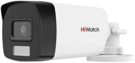 HD-TVI camera HIWATCH DS-T520A (2.8mm) цилиндр,уличная 5MP,IR 40M,MIC