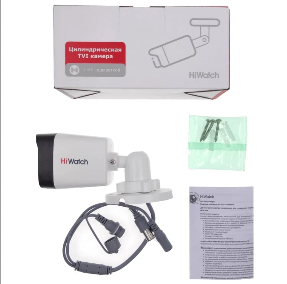 HD-TVI camera HIWATCH HDC-B020(B)(2.8mm) цилиндр,уличная 2MP,IR 20M