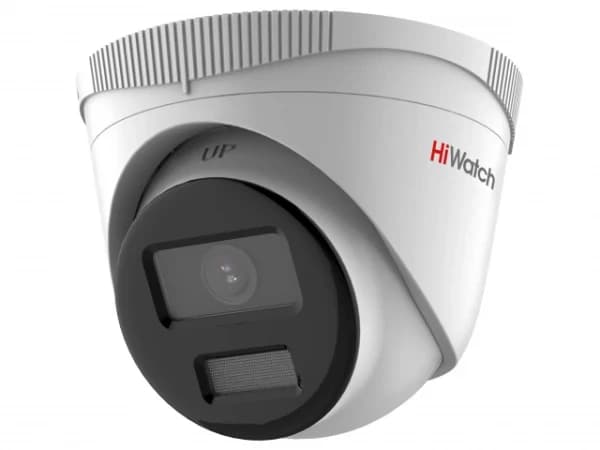 IP-камера HiWatch DS-I253L(D) (2 Мп, 2.8 мм, купольная)