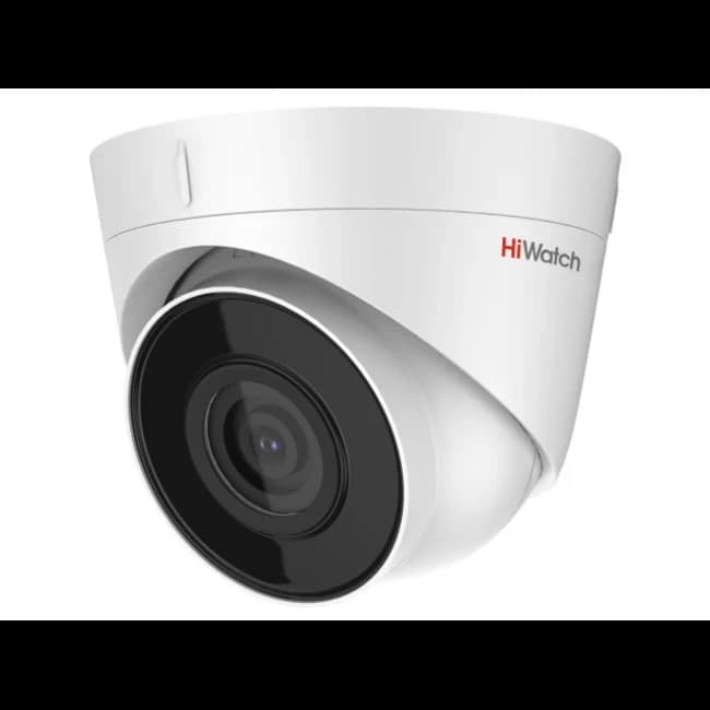 IP camera HIWATCH DS-I403(D) (2.8mm) уличная купольная 4MP,IR 30M