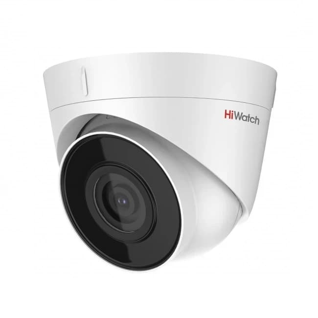 IP-камера HiWatch DS-I453(C) (4 Мп, 2.8 мм, купольная, уличная)