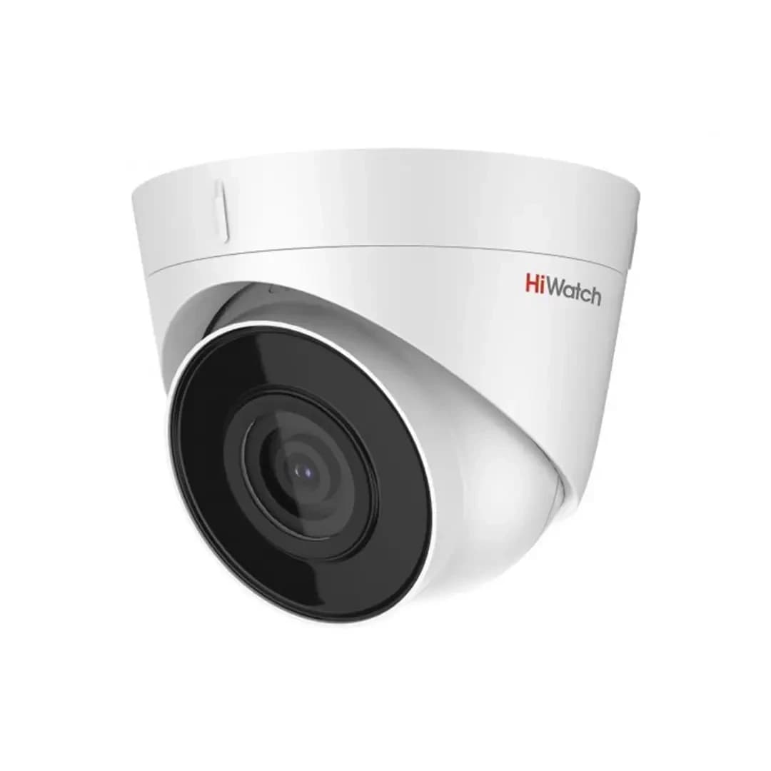 IP camera HIWATCH DS-I453(C) (2.8mm) купольная,уличная 4MP,IR 30M