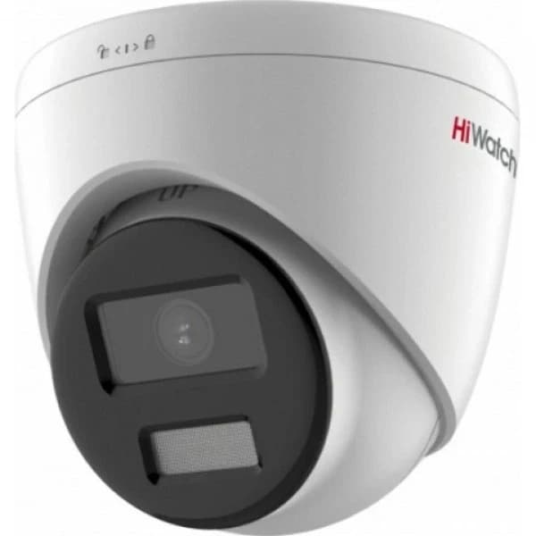 IP-камера HIWATCH DS-I453L(D) (4 Мп, 2.8 мм, купольная, уличная)