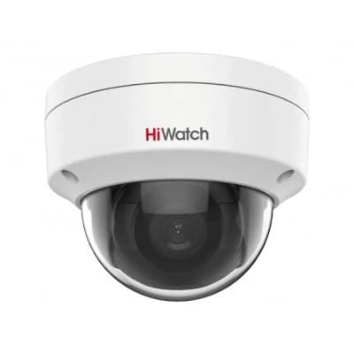 IP camera HIWATCH DS-I453M(C) (2.8mm) купольная,уличная 4MP,IR 30M,MIC