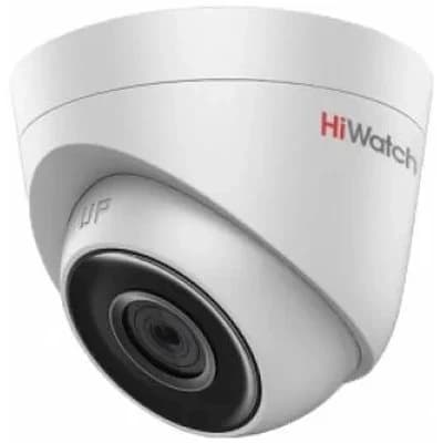 IP camera HIWATCH DS-I453M(C) (2.8mm) купольная,уличная 4MP,IR 30M,MIC
