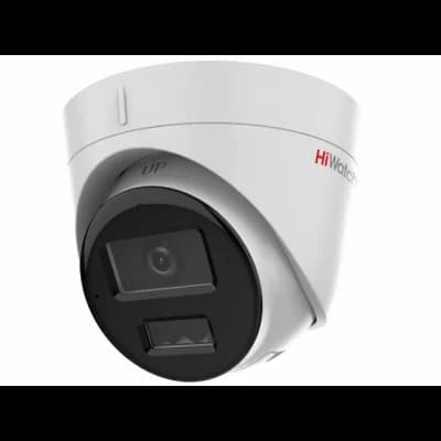IP-камера HIWATCH DS-I453M(C) (4 Мп, 2.8 мм, купольная, уличная)