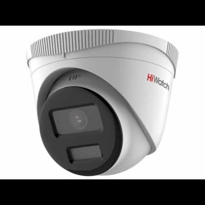 IP-камера HiWatch IPC-T020(C) (2 Мп, 2.8 мм, купольная, уличная)