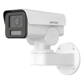 IP-камера Hikvision DS-2CD1A43G0-IZU (4 Мп, 2.8–12 мм, IP66, ИК 50 м)