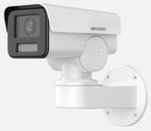 IP-камера Hikvision DS-2CD1P47G2-LUF (4 Мп, 2.8 мм, уличная, подсветка 30 м)