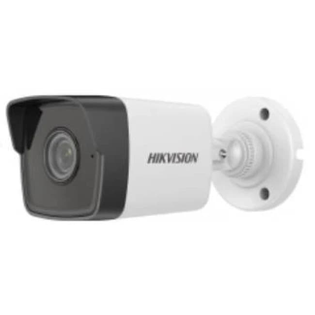IP-камера Hikvision DS-2CD1023G0-IUF(C) (2 Мп, 2.8 мм, цилиндр, IP67)