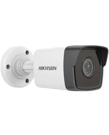 IP camera HIKVISION DS-2CD1023G0-IUF(C) (2.8mm) цилиндр,уличная 2MP,IR 30M,MIC,MicroSD