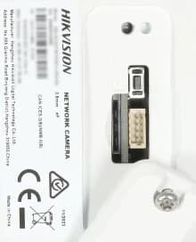 IP-камера Hikvision DS-2CD2T87G2H-LISU/SL (8 Мп, 2.8 мм)