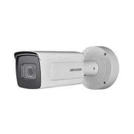 IP-камера Hikvision iDS-2CD7A46G0-IZHS(C) (4 Мп, 2.8-12 мм, IP67, ИК 50 м)