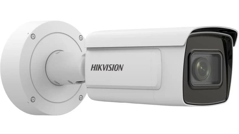 IP-камера Hikvision iDS-2CD7A46G0-IZHSY (4 Мп, 8-32 мм, цилиндрическая)