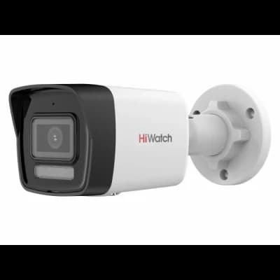 IP-камера HIWATCH DS-I450M(C) (4 Мп, 2.8 мм)