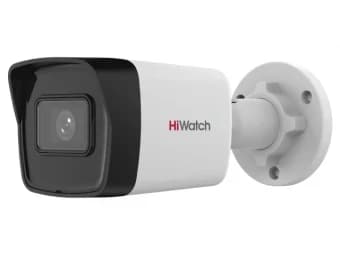 IP camera HIWATCH DS-I400(D) (2.8mm) цилиндр,уличная 4MP,IR 30M