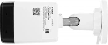 IP camera HIWATCH DS-I400(D) (2.8mm) цилиндр,уличная 4MP,IR 30M