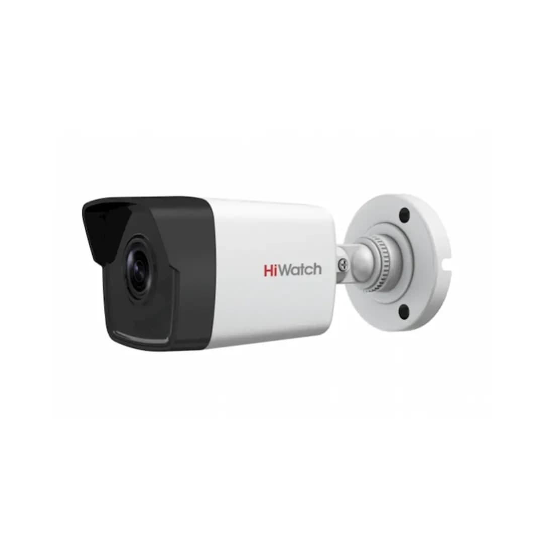 IP camera HIWATCH DS-I450(C) (2.8mm) цилиндр,уличная 4MP,IR 30M