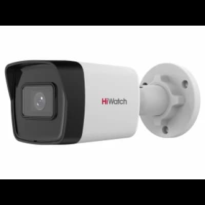 IP camera HIWATCH IPC-B040(B)(2.8mm) цилиндр,уличная 4MP,IR 30M, MIC