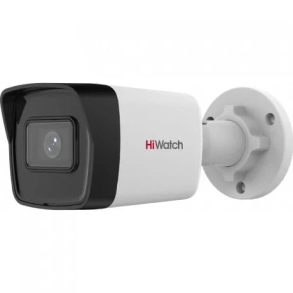 IP-камера HIWATCH IPC-B040(М) (4 Мп, 2.8 мм, цилиндр)
