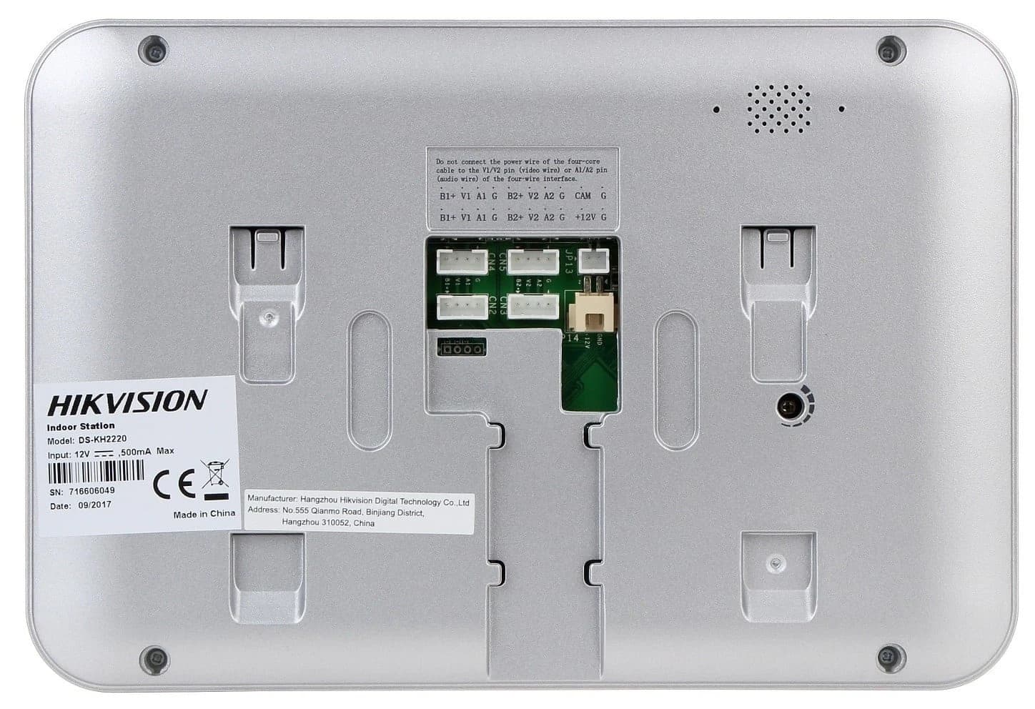 Видеодомофон HIKVISION DS-KIS203T Analog уличн IP65
