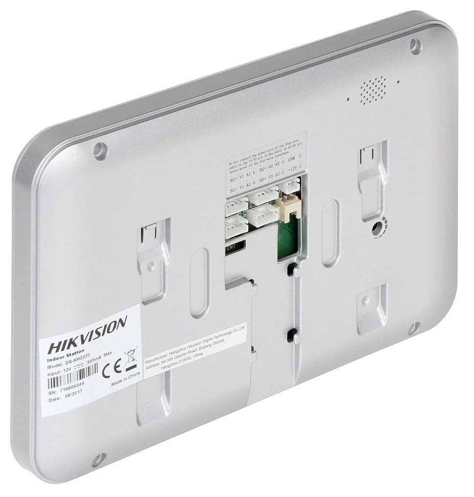 Видеодомофон HIKVISION DS-KIS203T Analog уличн IP65