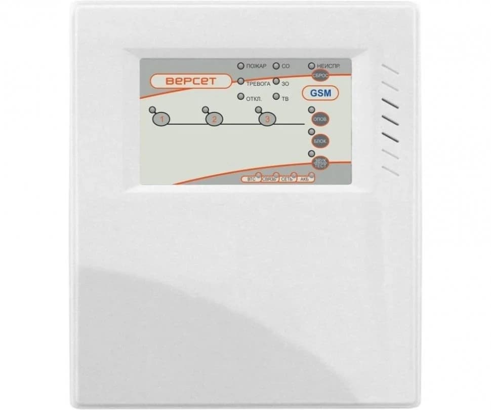Сибирский Арсенал ВЕРСЕТ-GSM 03 ВМ. Прибор GSM-охраны и GSM-управления