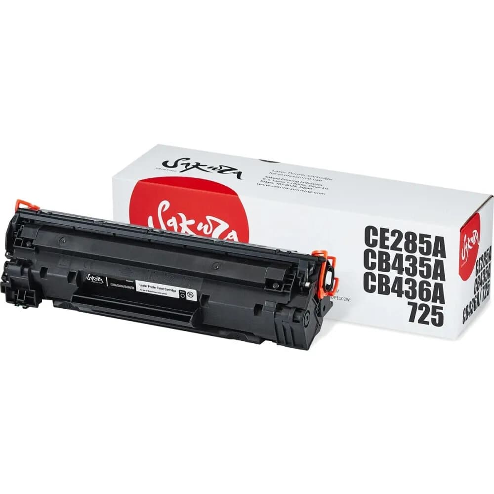 Картридж CANON (725) Cartridge for laser printer HP LJ CE285A/CB435A/CB436A/Canon CRG725 для HP P1005/P1006/P1500/P1505/1522/M1120/M1120N/ M1522N/Canon MF3010 SAKURA [SACE285A/CB435A/436A/725]