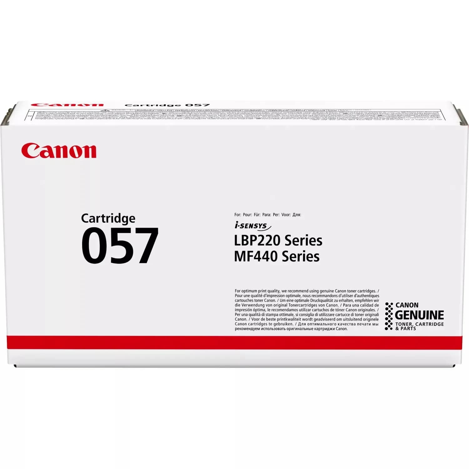 Картридж Sakura 057 ECO (3009C002) для Canon LBP228x/LBP226dw/LBP223dw/MF449x/MF446x/MF445dw/MF443dw/MF453dw