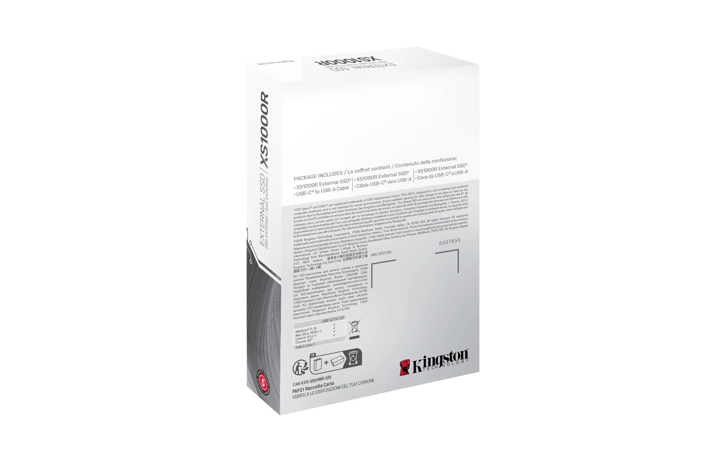Внешний твердотельный накопитель SSD 1000GB Kingston XS1000 Red Read/Write up 1050/1000MB/s USB3.2 [SXS1000R/1000G]