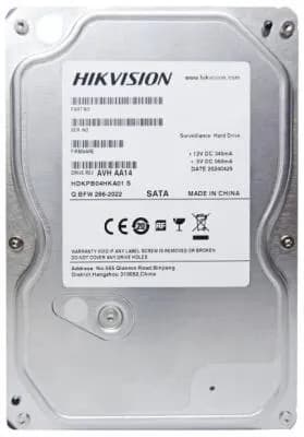 Hikvision 12TB 7200prm 512MB DS120HKAI-VX1 SATA3