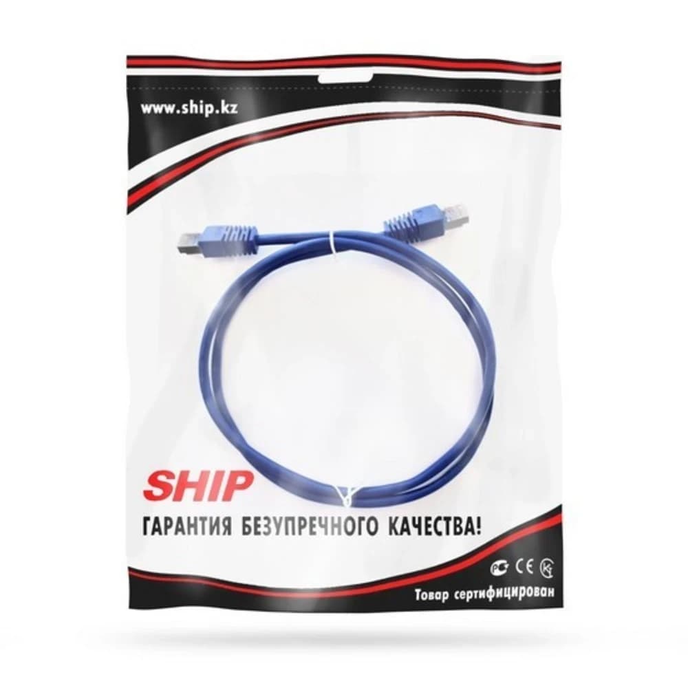 Патч Корд SHIP S4025BL0150-P, Cat.5e, FTP, LSZH, RJ-45, 1.5 м, Синий, Экранированный, Пол. пакет