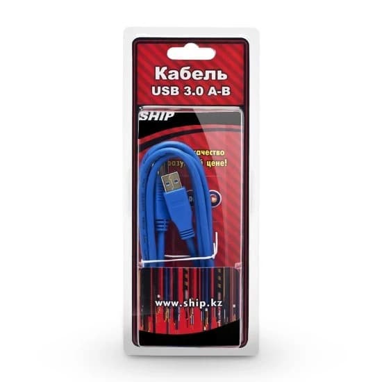 Интерфейсный кабель SHIP US001-1.5B, A-B, Hi-Speed USB 3.0, Голубой, Блистер, Контакты с золотым напылением, 1.5 м
