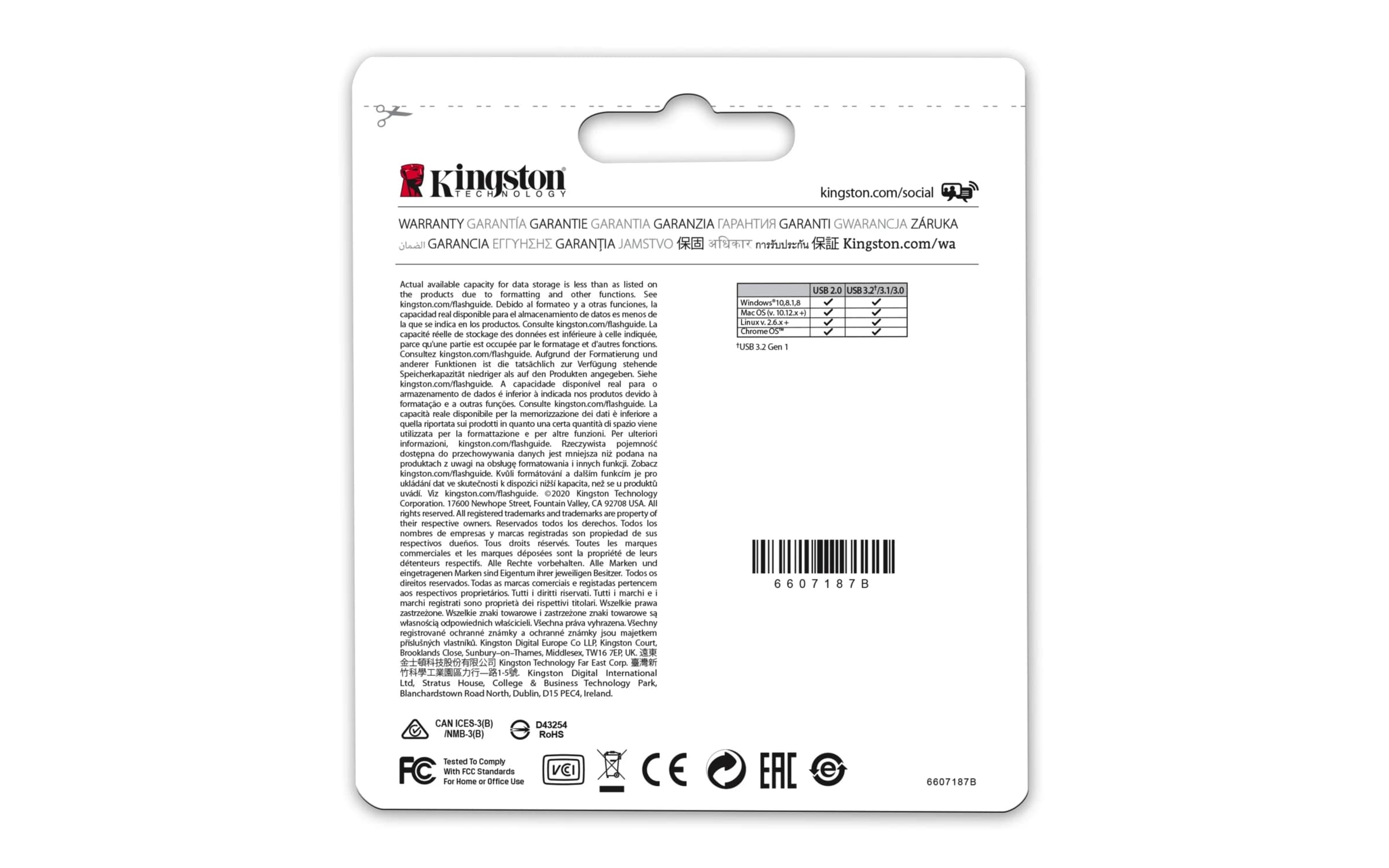 Накопитель на флеш памяти 128GB USB 3.2 KINGSTON DataTraveler[DTMC3G2/128GB]
