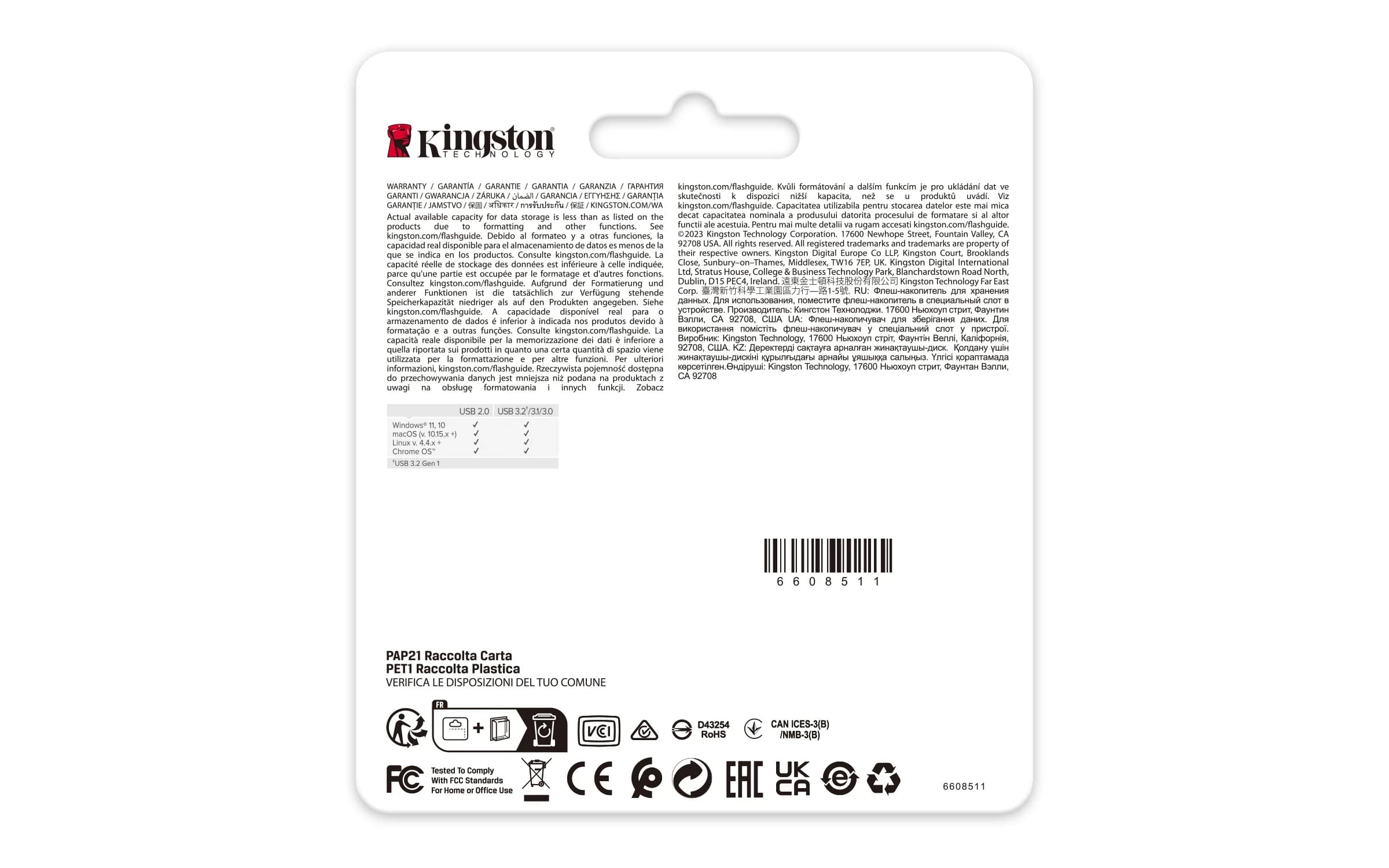 Накопитель на флеш памяти 64GB USB 3.2 Kingston DataTraveler [DTSE9G3/64GB] Metal Casing