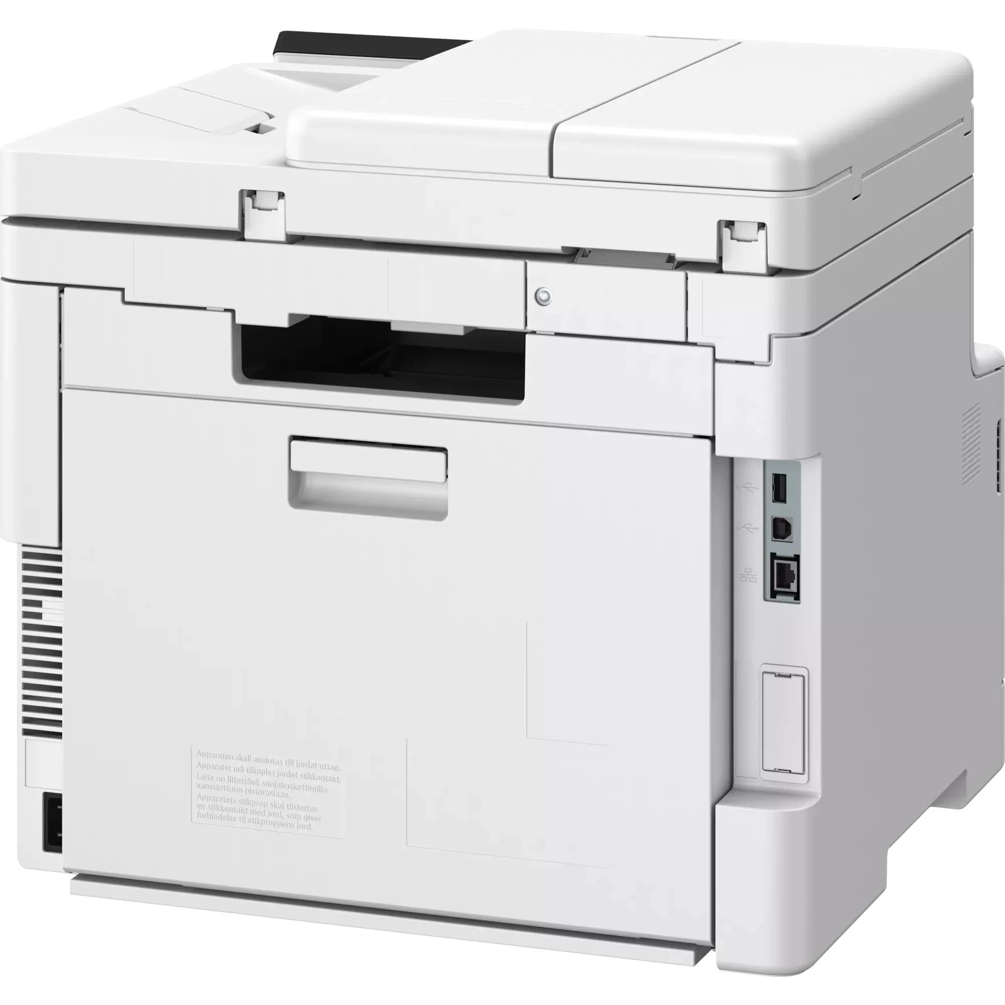 МФУ Canon i-SENSYS MF664CDW, 6928C001AA, Лазерное, A4, 25 стр./мин., Подача 301 лист, Двусторонний автоподатчик документов, Сенсорный дисплей 5", 1.2 ГГц CPU, 1 ГБ RAM, USB 2.0, Ethernet 10/100/1000, Wi-Fi КЗ