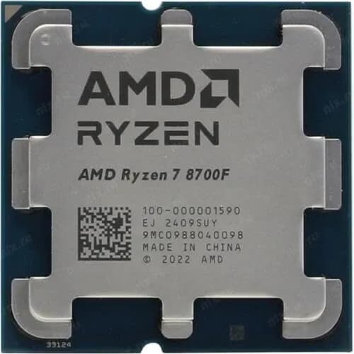 Процессор AMD Ryzen 5 Pro 8600G, AM5, 4.30-5.00GHz, 16MB Cache-L3, AMD RadeonTM 760M, 6 Cores + 12 Threads, Tray