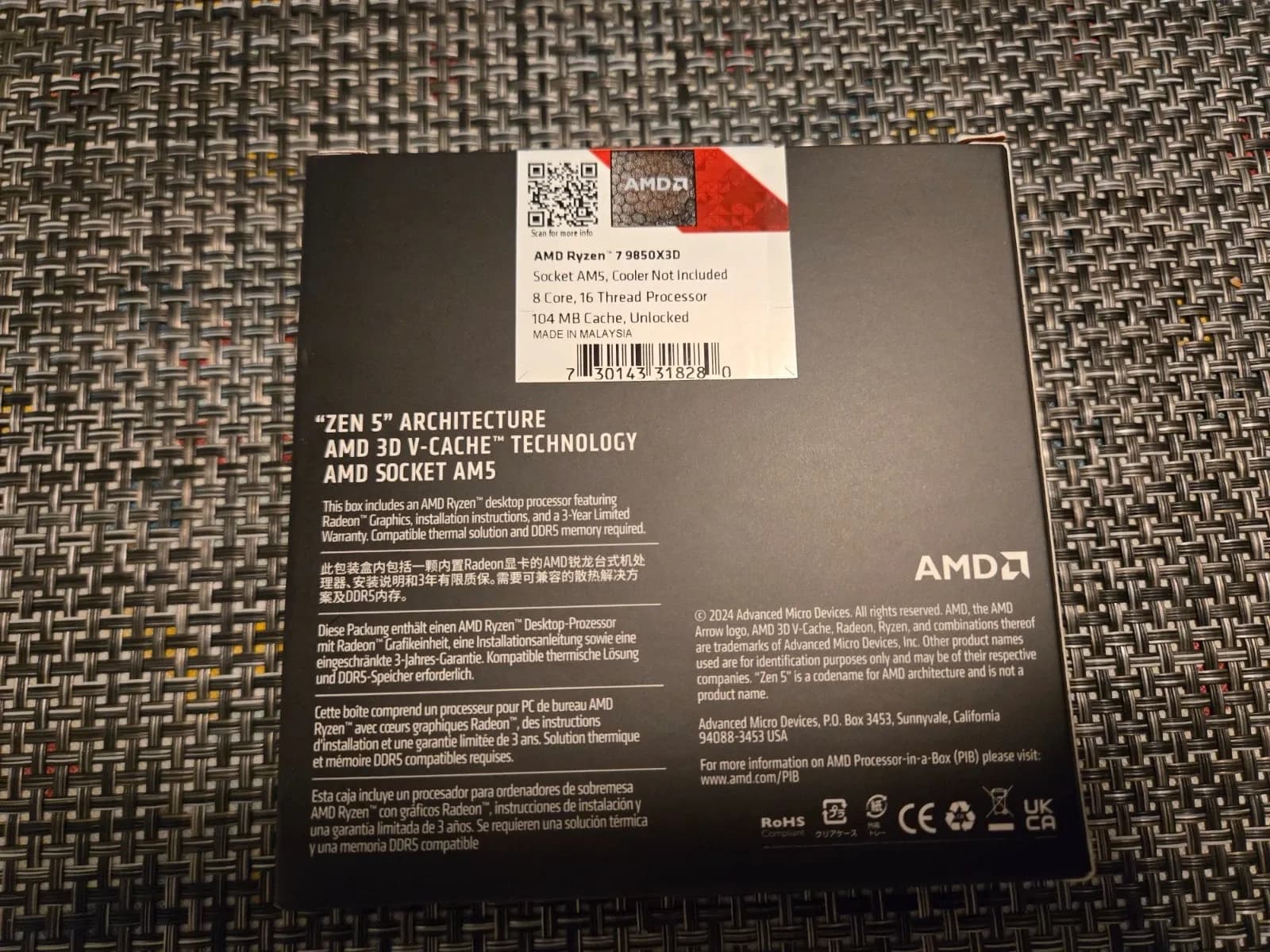 Процессор AMD Ryzen 7 9850X3D, AM5, 4.7-5.6GHz, 96MB Cache-L3, AMD RadeonTM Graphics, 8 Cores + 16 Threads, Tray