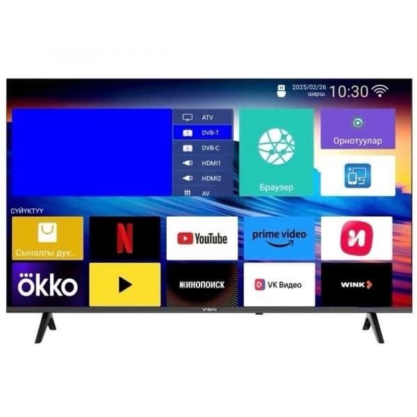 YASIN LED TV 32E9000 32" HD 1366x768,450 cd/m2 Smart 1000000:1 6ms DVB-T2/C/S2 2xHDMI,USB,WIFI