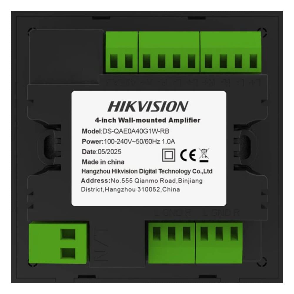 Amplifier HIKVISION DS-QAE0A40G1W-RB 4-дюймовый настенный усилитель 2*20w