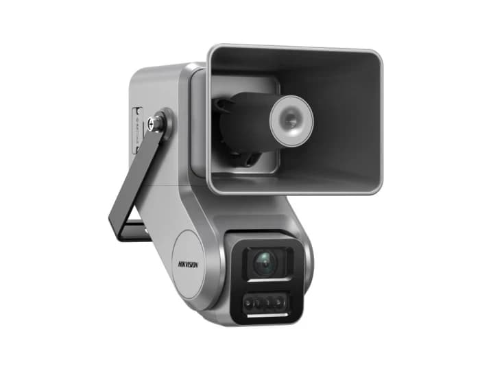 IP камера HIKVISION DS-QACAM07G1-4LIZSU(2.8-12mm) 7W Motorized 4MP Visible Horn