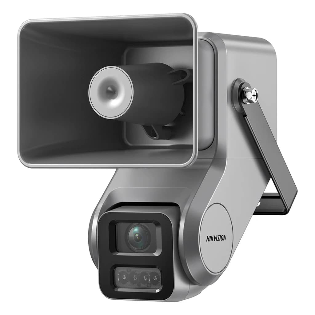 IP камера HIKVISION DS-QACAM07G1-4LIZSU(2.8-12mm) 7W Motorized 4MP Visible Horn