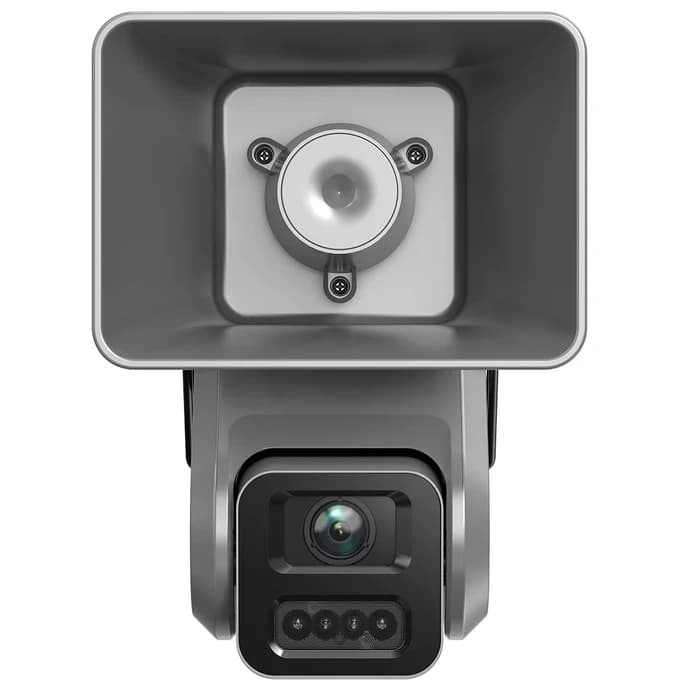 IP камера HIKVISION DS-QACAM07G1-4LIZSU(2.8-12mm) 7W Motorized 4MP Visible Horn