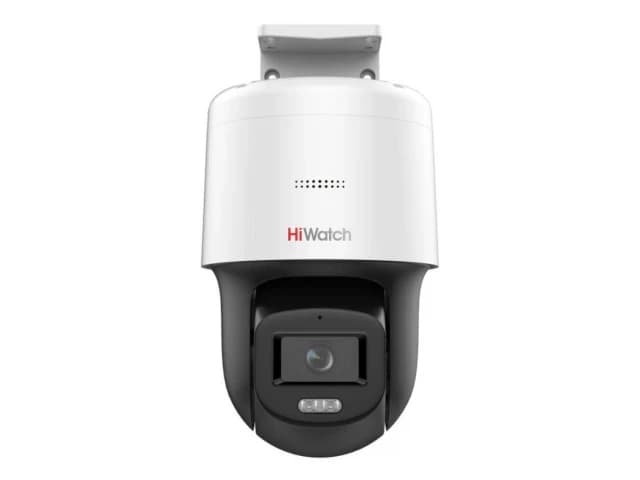 IP-камера HiWatch PT-N2400L-DE(F0) (4 Мп, 2.8 мм)