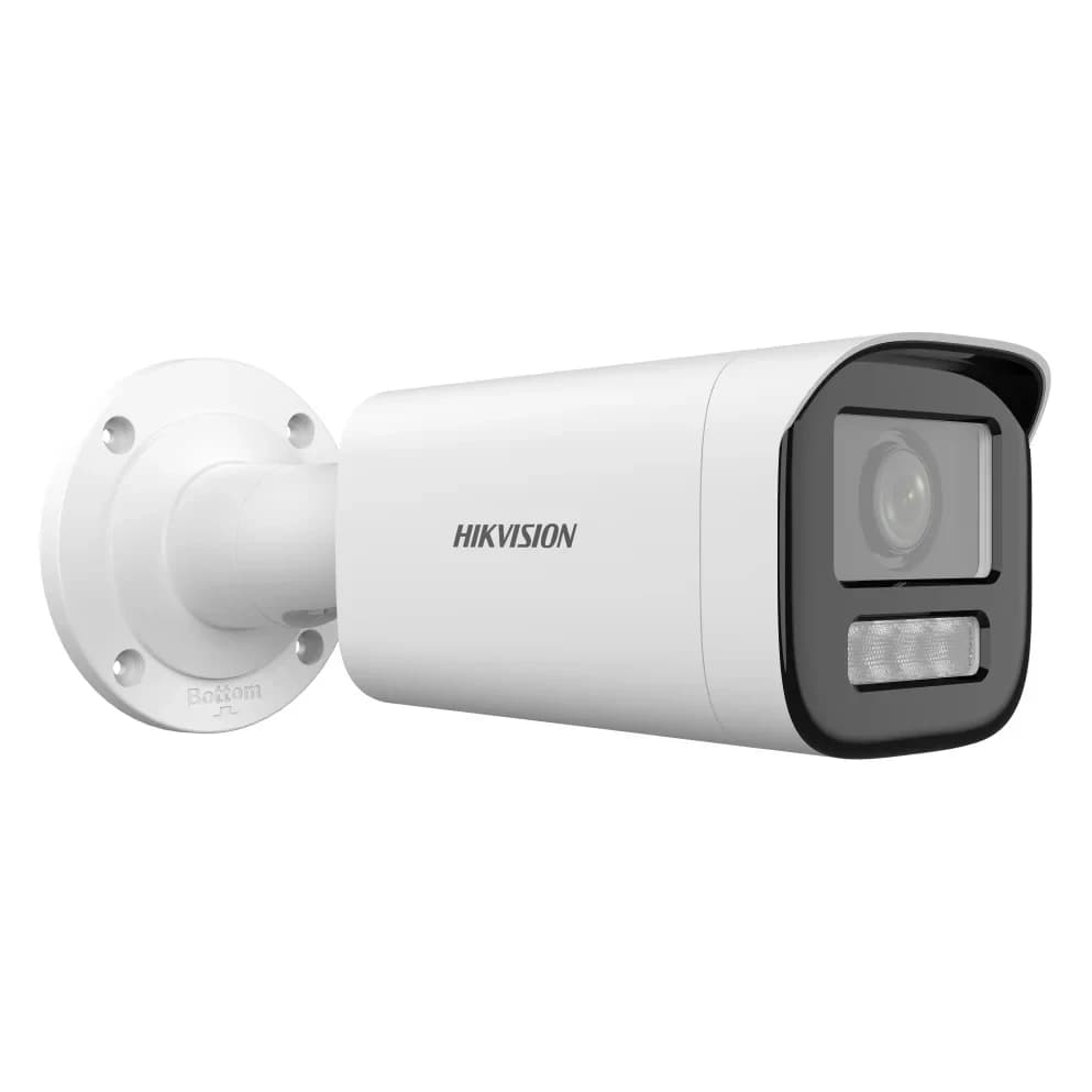 IP-камера Hikvision DS-2CD1643G3-LIZU (4 Мп, 2.8-12 мм)