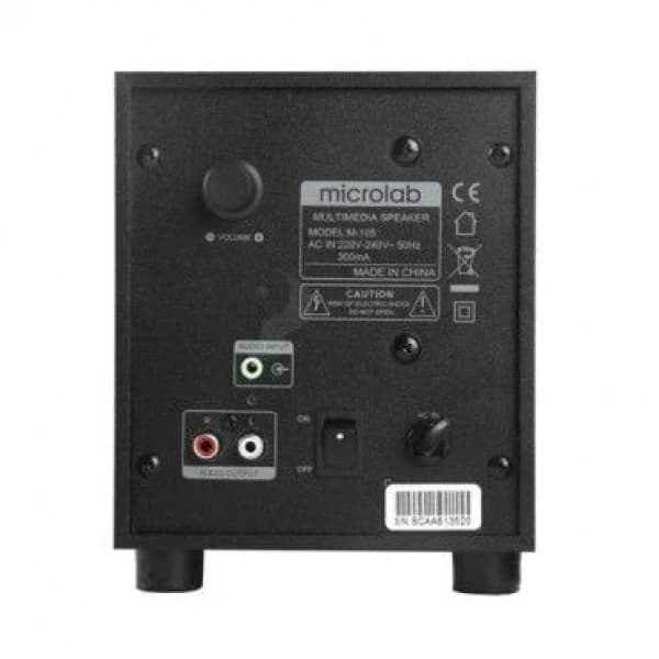 Microlab Subwoofer M-105R 2.1 10W (5W+2.5W*2) FM,USB,SD,REMOTE BLACK >40dB