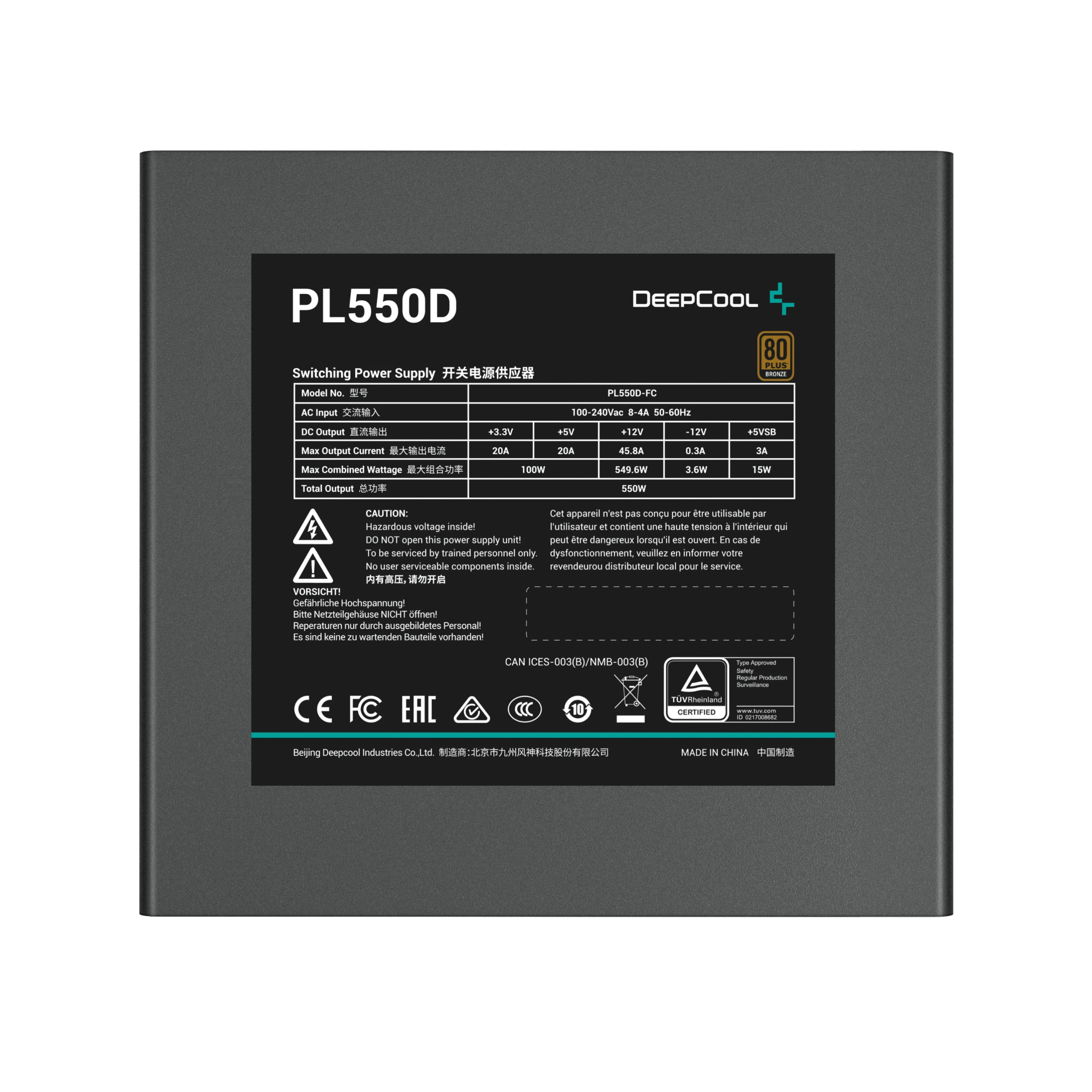 Power Unit DEEPCOOL PL550D 550W 80 PLUS BRONZE certified 100-240V/ATX12V 3.0 & SSI EPS 12V